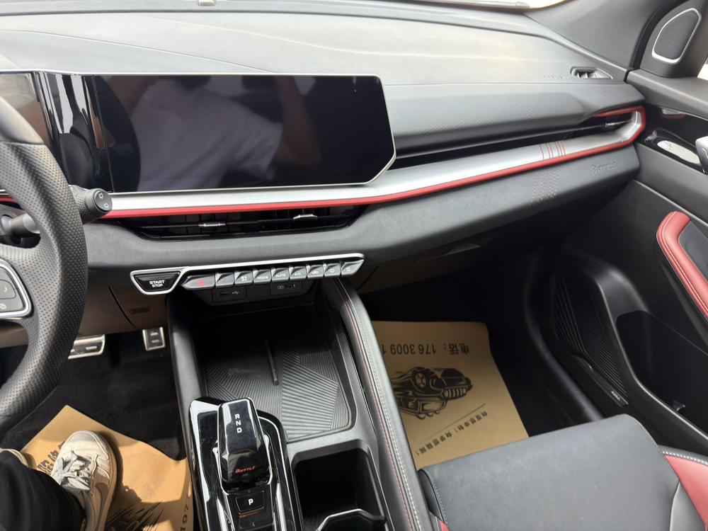 GEELY Coolray 2022 #10 GEELY Coolray 2022 car image #10