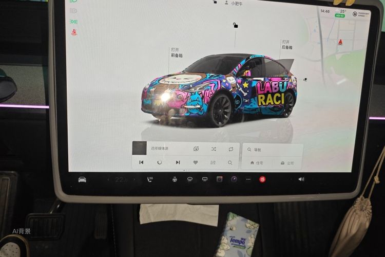 Tesla Model Y 2022 #15 Tesla Model Y 2022 car image #15