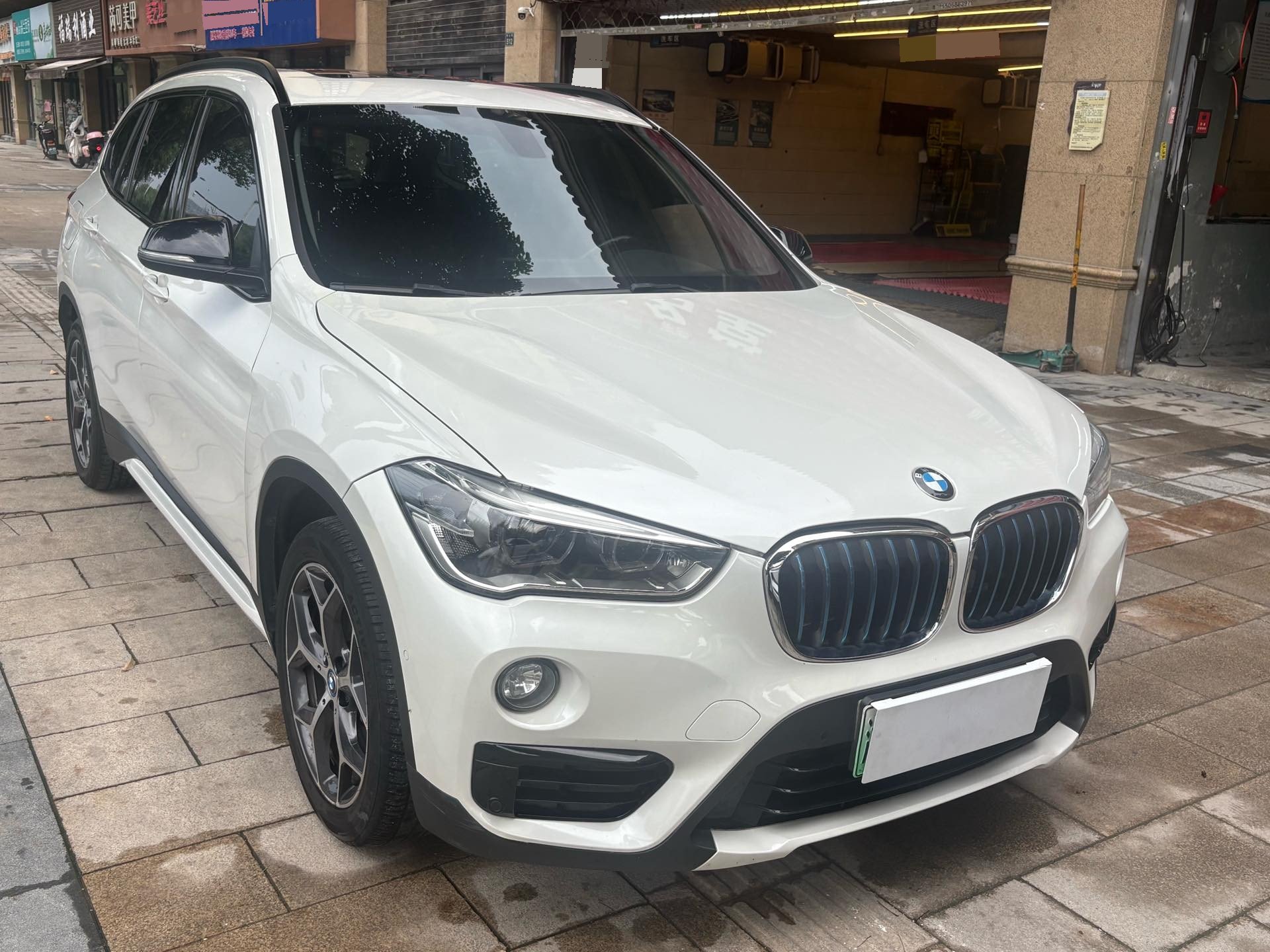 BMW X1 New Energy 2017 car image #2