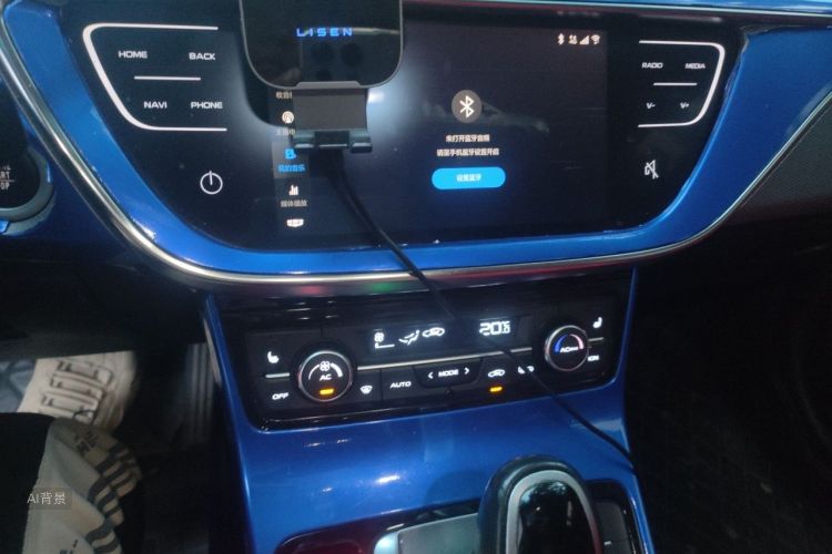 GEELY Emgrand GL 2018 #15 GEELY Emgrand GL 2018 image de voiture #15