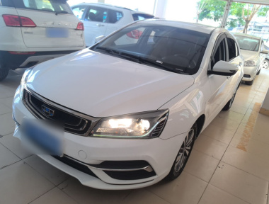 GEELY Emgrand 2019 car image 