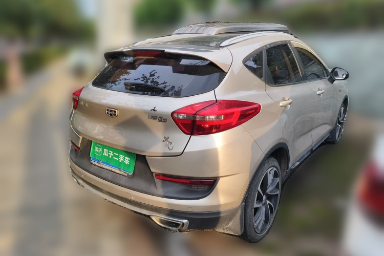 GEELY Emgrand GS 2018 #5 GEELY Emgrand GS 2018 car image #5