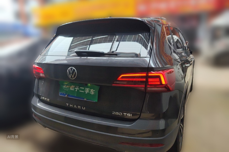 Volkswagen Tharu 2022 #6 Volkswagen Tharu 2022 car image #6