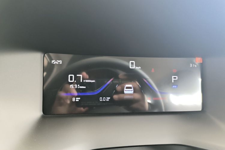 GEELY Emgrand 2026 car image #12