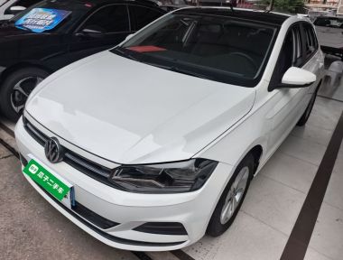 Volkswagen Polo 2020 Volkswagen Polo 2020 car image