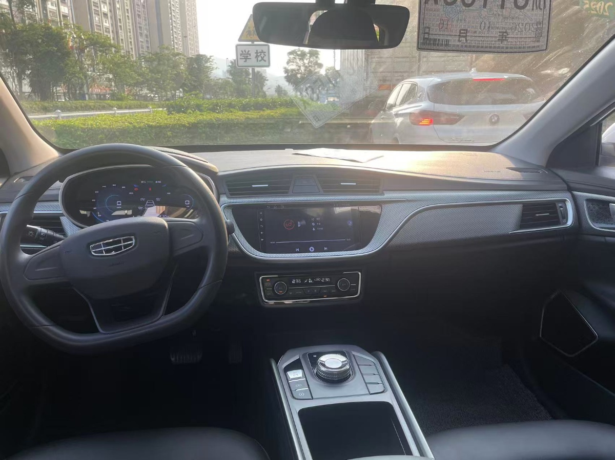 GEELY Emgrand New Energy 2024 car image #6