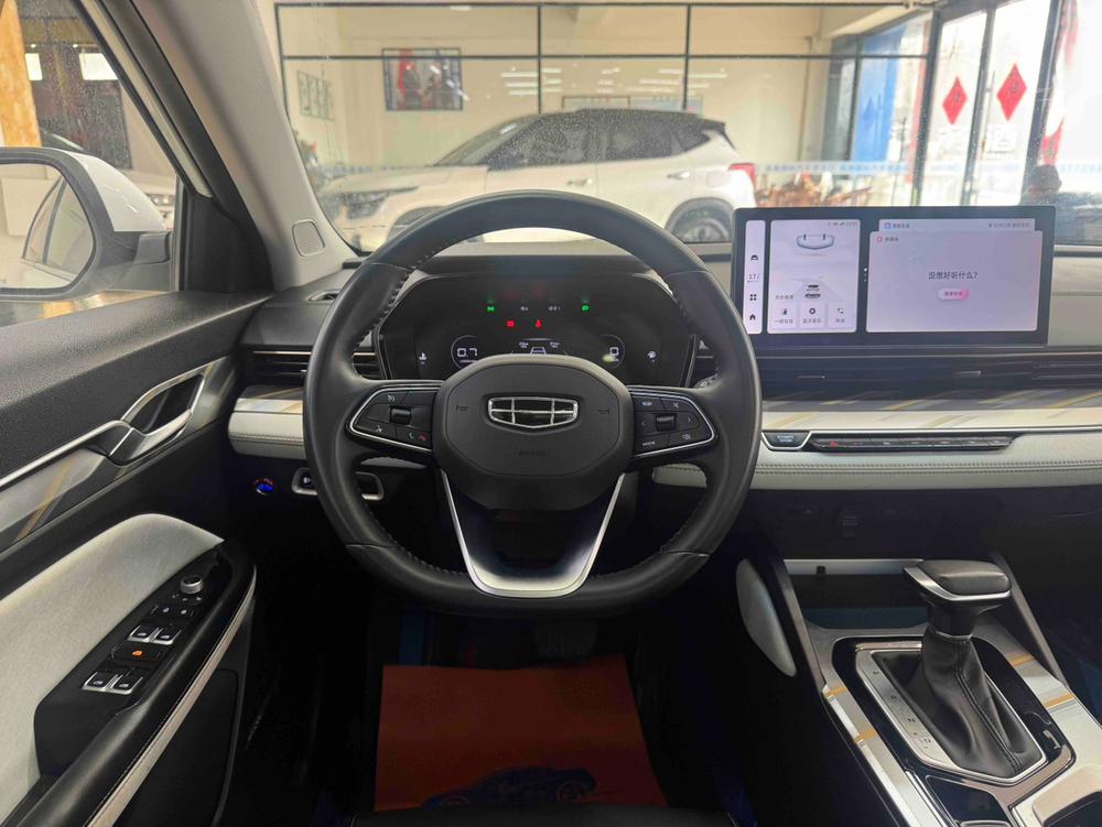 GEELY Emgrand L 2022 #17 GEELY Emgrand L 2022 صورة سيارة #17