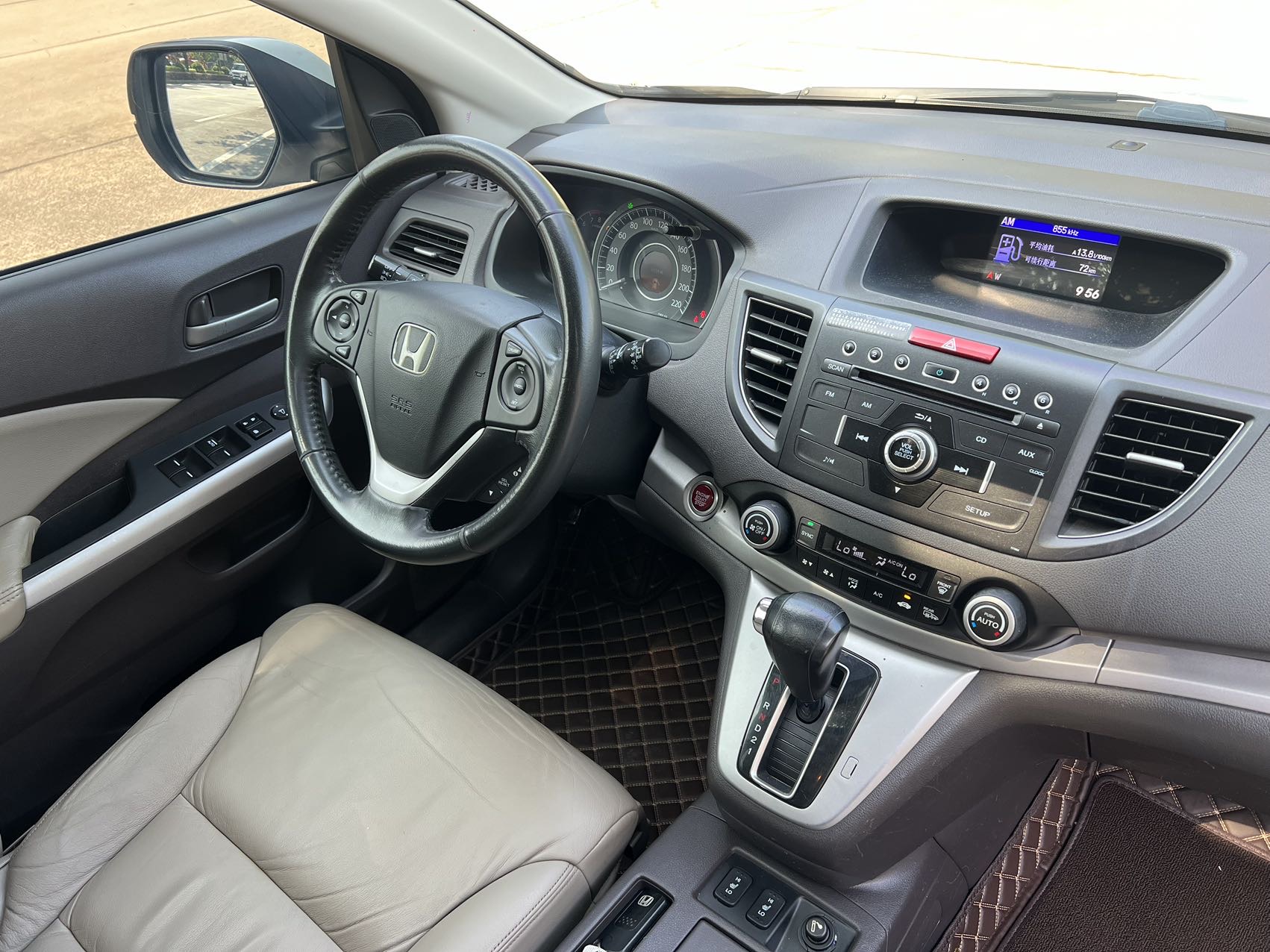 Honda CR-V 2012 car image #9