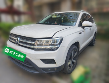 Volkswagen Tharu 2022 imagen de coche 