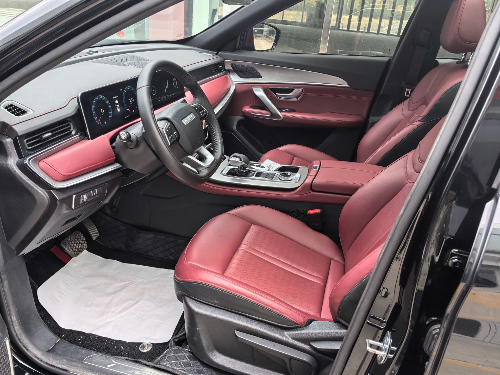 Jetour X70 PLUS 2026 imagen de coche #4