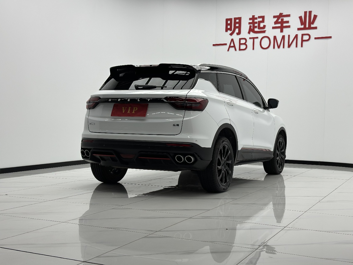 GEELY Coolray 2022 car image #9