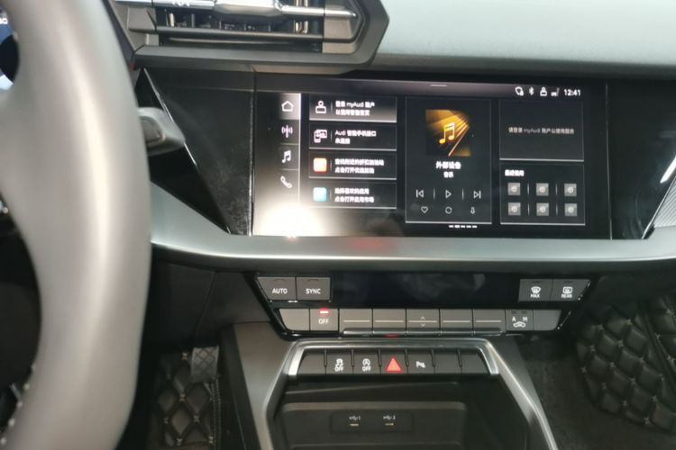 Audi A3 2022 car image #17