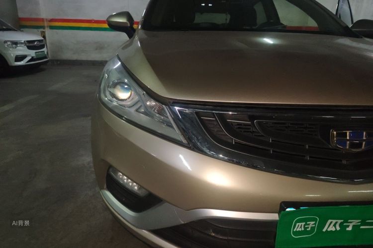 GEELY Emgrand GS 2017 car image #8