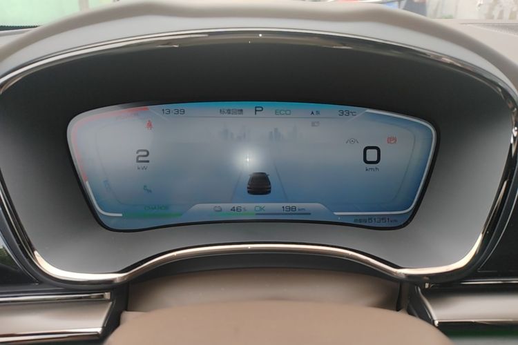 BYD Han 2021 image de voiture #17