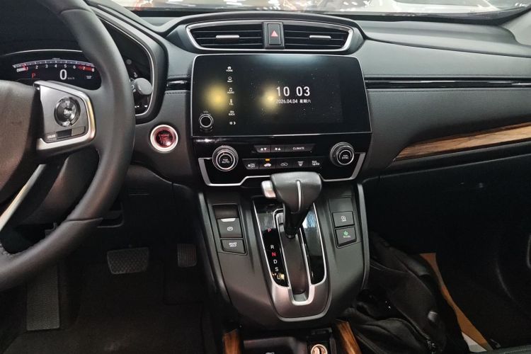 Honda CR-V 2019 immagine di auto #13