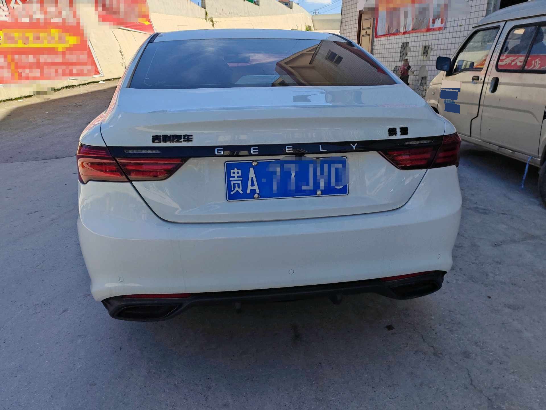 GEELY Binray 2021 #7 GEELY Binray 2021 imagem de carro #7