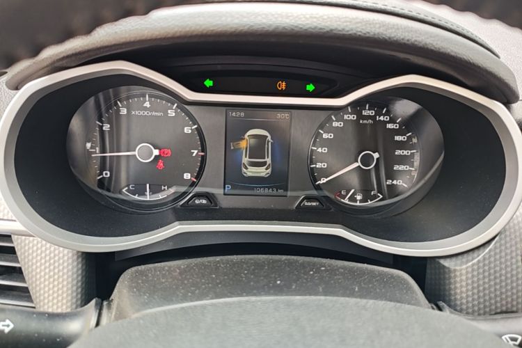 GEELY Emgrand GS 2017 car image #12