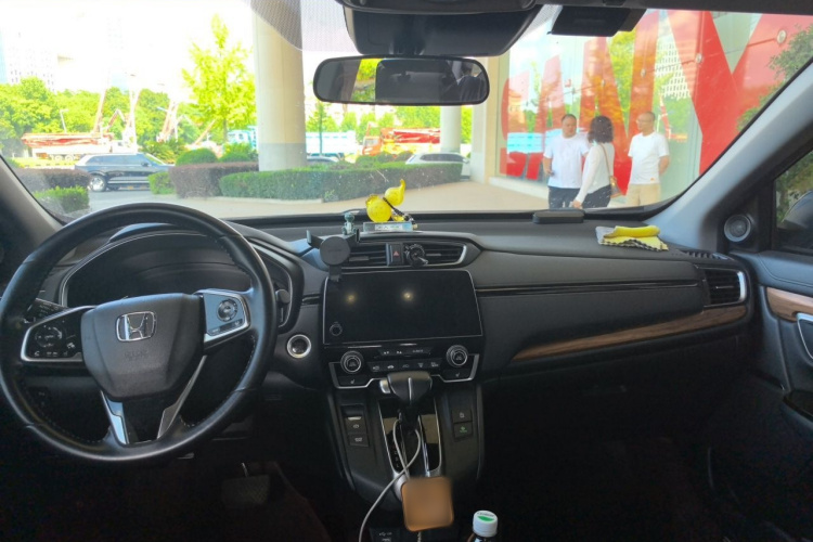 Honda CR-V 2021 car image #16