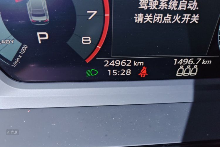 Audi A3 2022 immagine di auto #14