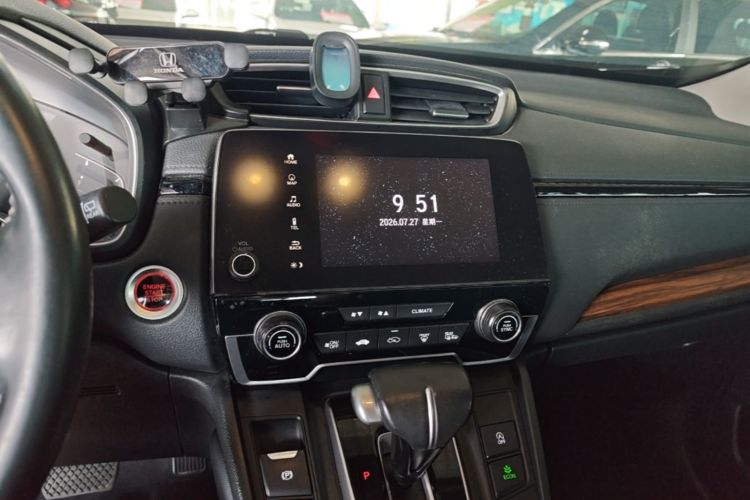 Honda CR-V 2019 car image #13
