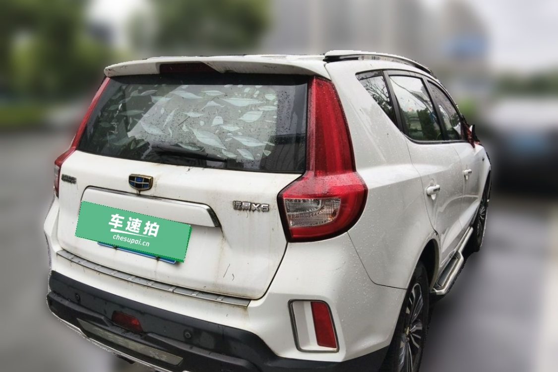 GEELY Vision X6 2017 #4 GEELY Vision X6 2017 car image #4