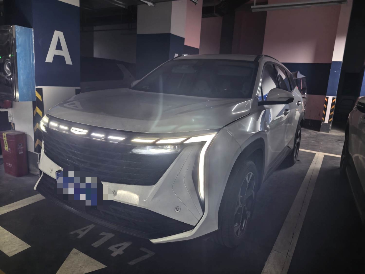GEELY Boyue L 2024 GEELY Boyue L 2024 car image
