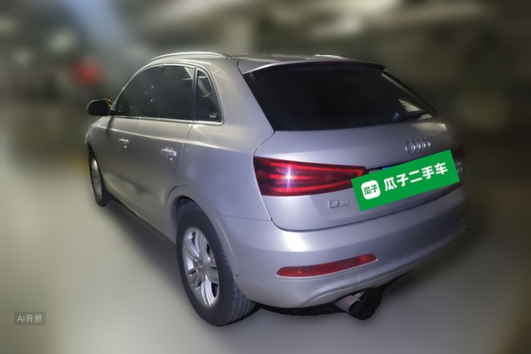 Audi Q3 2015 #5 Audi Q3 2015 image de voiture #5