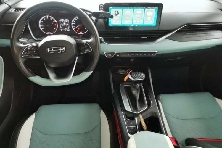 GEELY Emgrand S 2022 car image #10