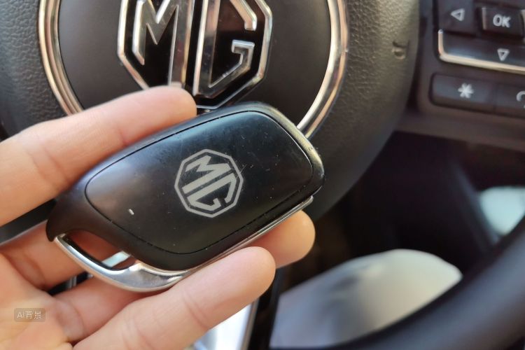 MG 5 2021 #10 MG 5 2021 immagine di auto #10