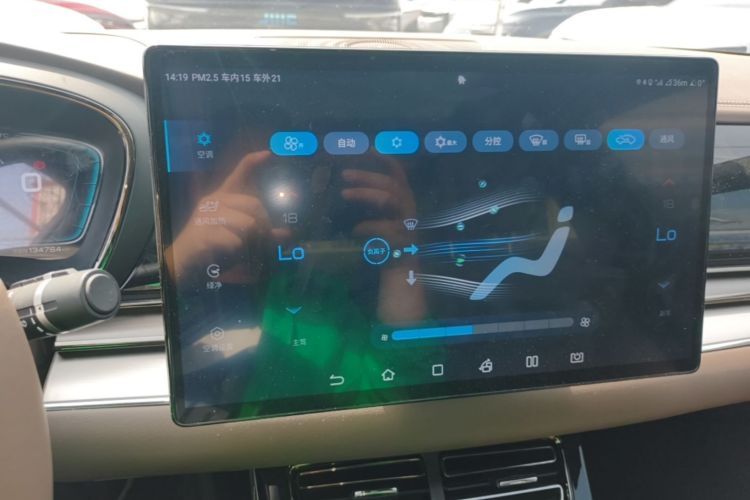 BYD Han 2021 car image #13