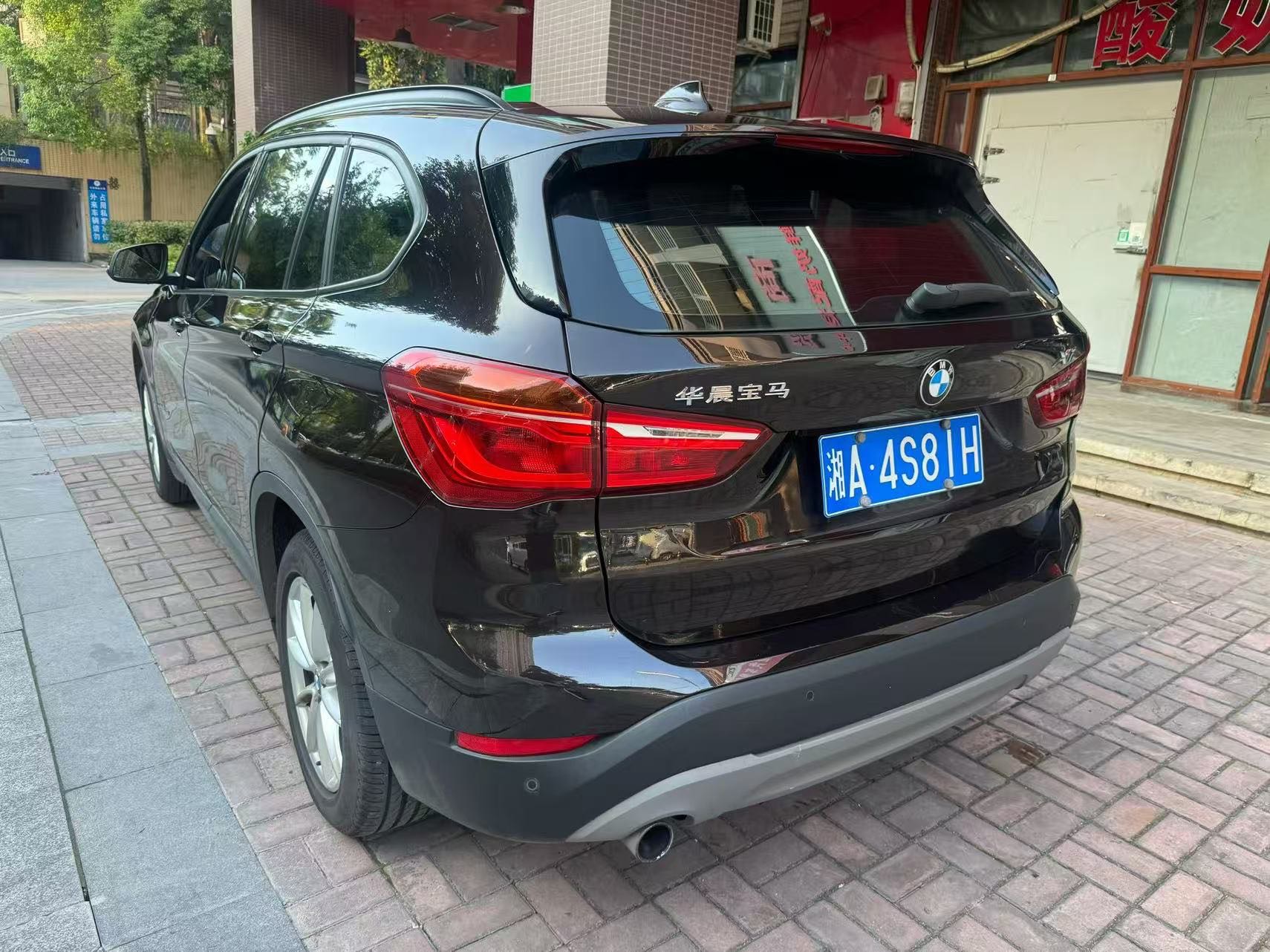 BMW X1 2017 car image #5