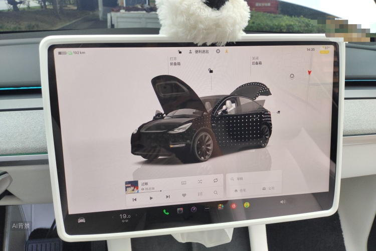 Tesla Model Y 2023 #13 Tesla Model Y 2023 immagine di auto #13
