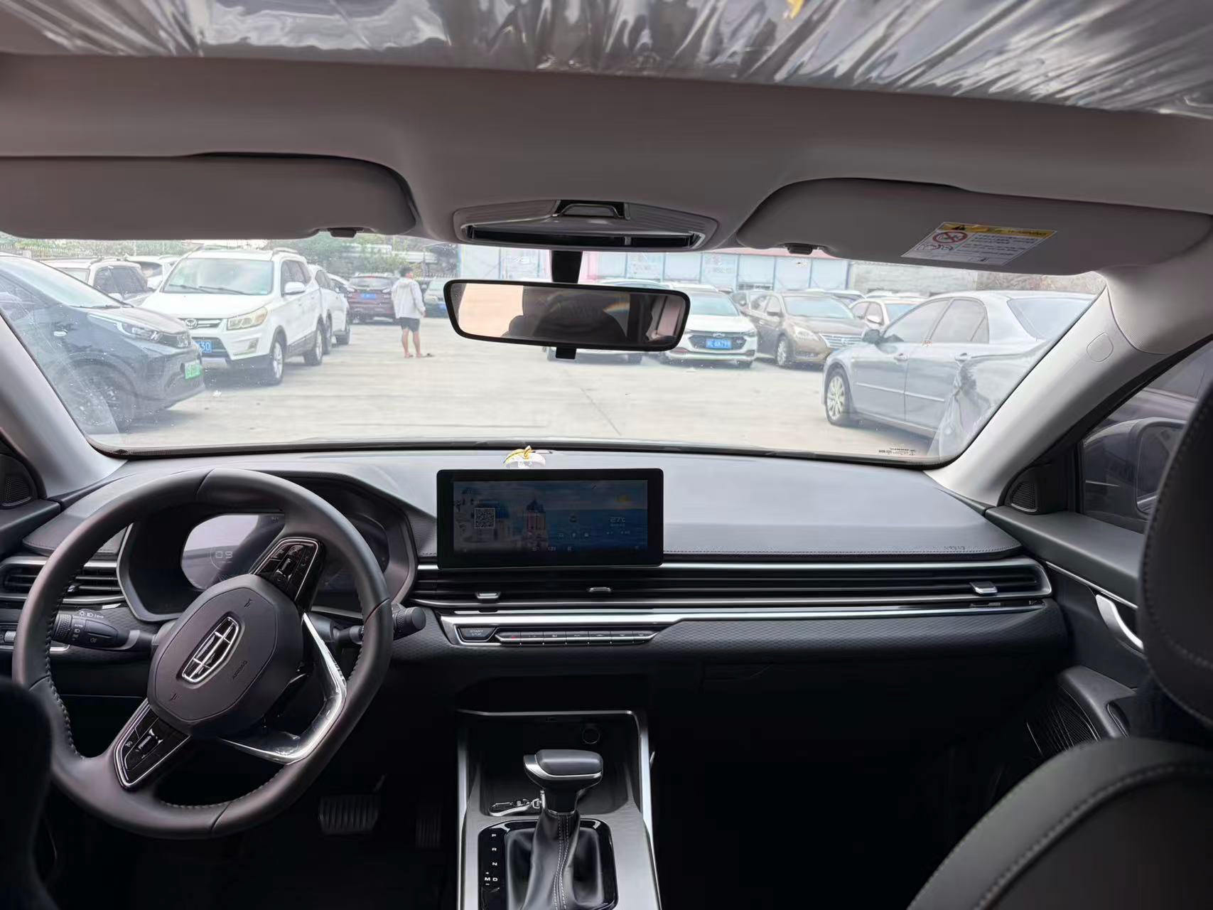 GEELY Emgrand 2023 imagen de coche #5