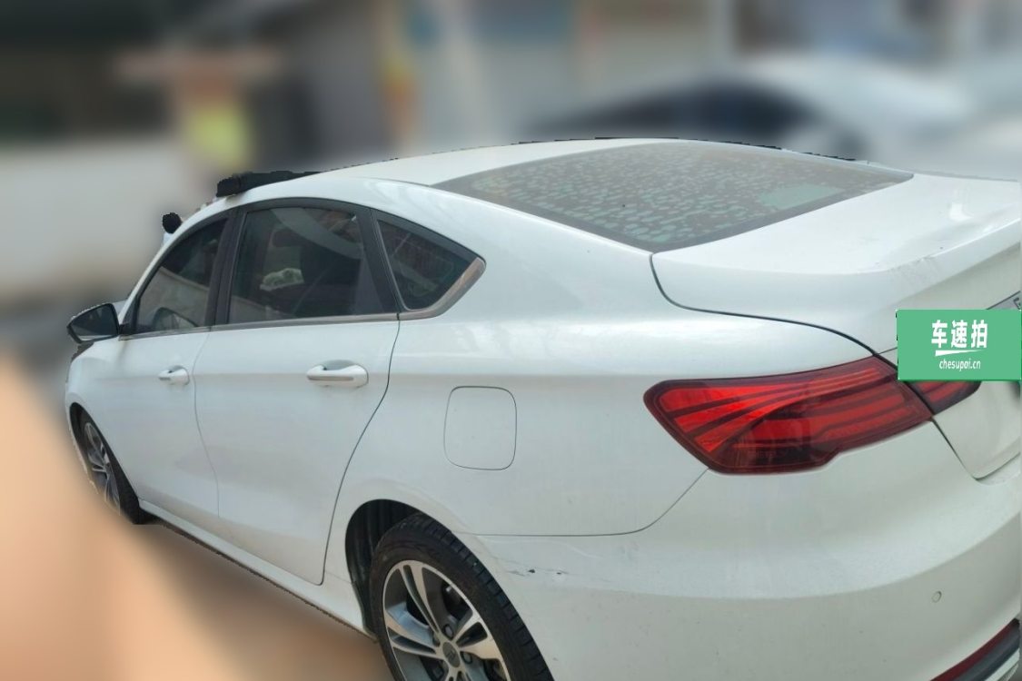 GEELY Binray 2020 #3 GEELY Binray 2020 car image #3