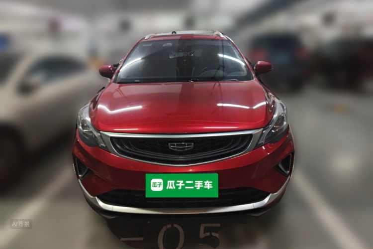 GEELY Emgrand GS 2021 #3 GEELY Emgrand GS 2021 car image #3