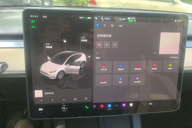 Tesla Model Y 2022 #13 Tesla Model Y 2022 car image #13