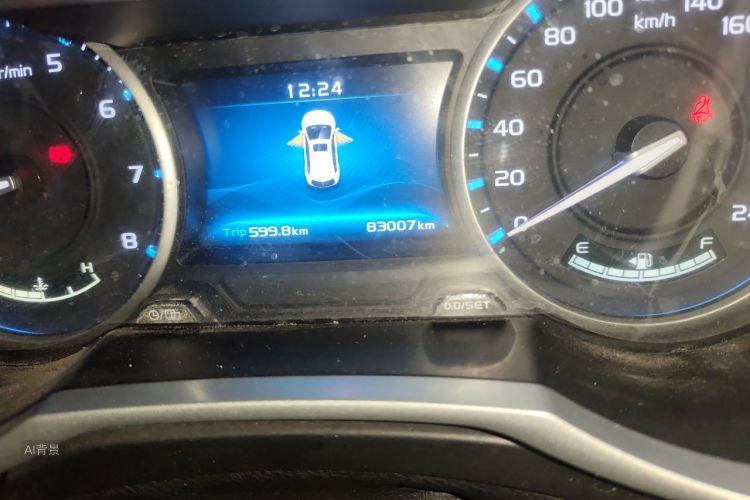 GEELY Emgrand 2016 #14 GEELY Emgrand 2016 car image #14