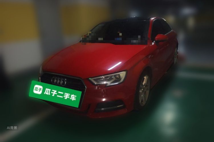Audi A3 2018 #2 Audi A3 2018 صورة سيارة #2