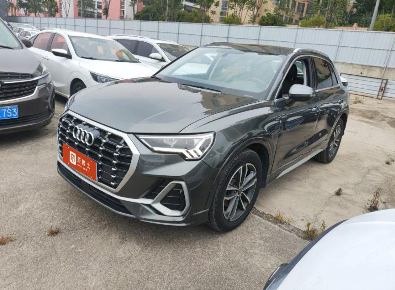 Audi Q3 2023 #4 Audi Q3 2023 car image #4