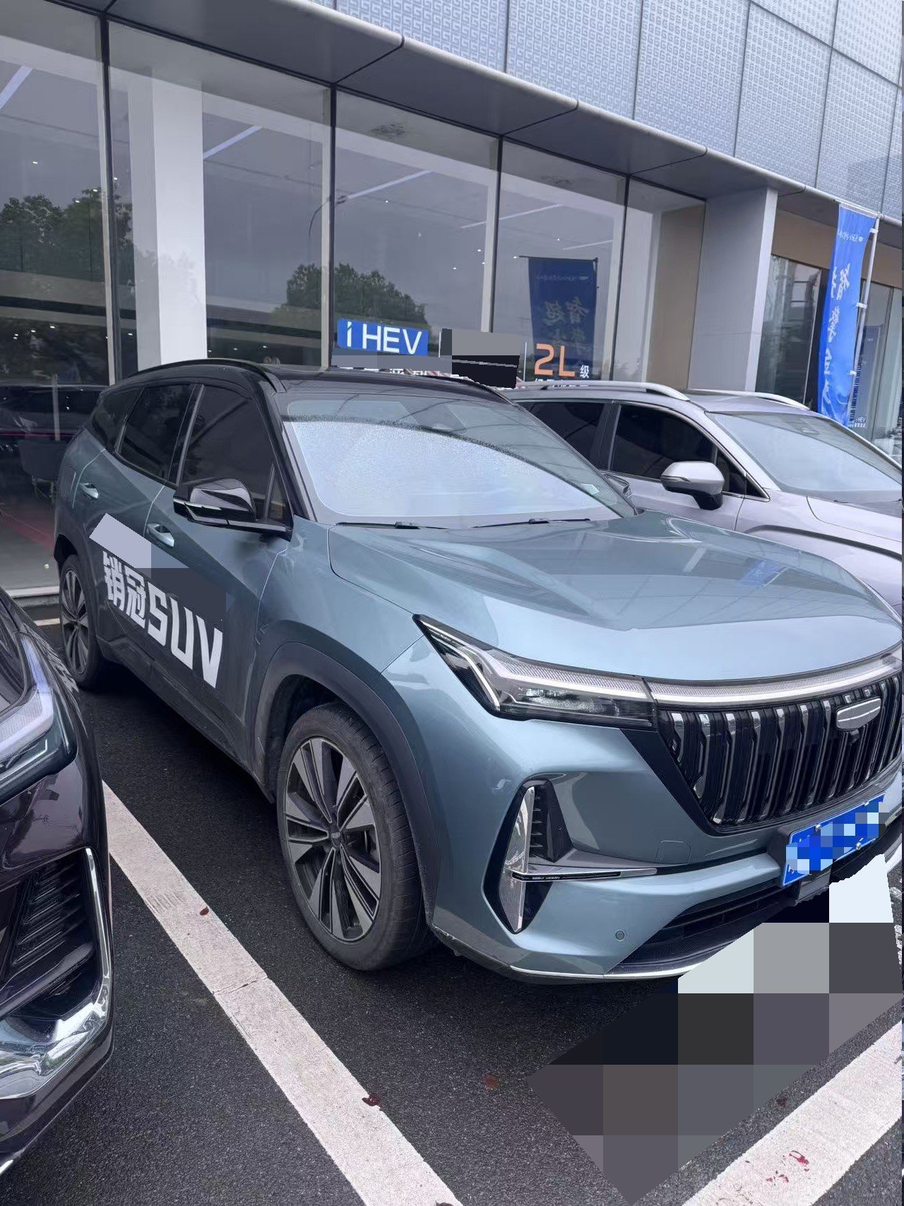 GEELY Boyue L 2025 #2 GEELY Boyue L 2025 imagem de carro #2
