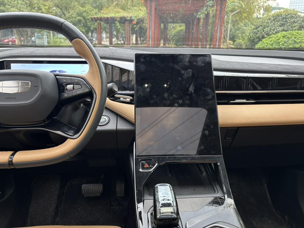 GEELY Boyue L 2022 #8 GEELY Boyue L 2022 imagen de coche #8