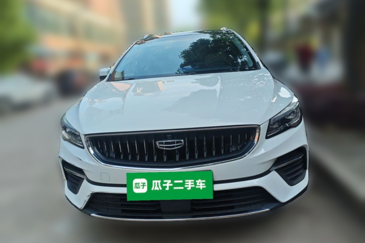 GEELY Emgrand S 2021 #3 GEELY Emgrand S 2021 immagine di auto #3