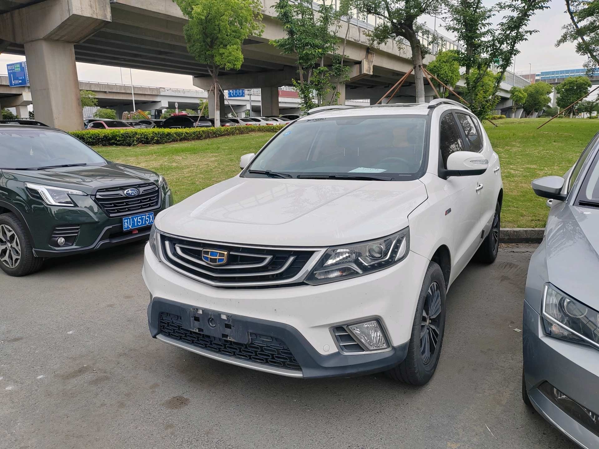 GEELY Vision X6 2017 car image 