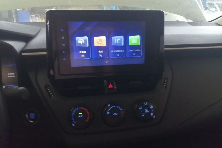Toyota Corolla 2023 car image #13