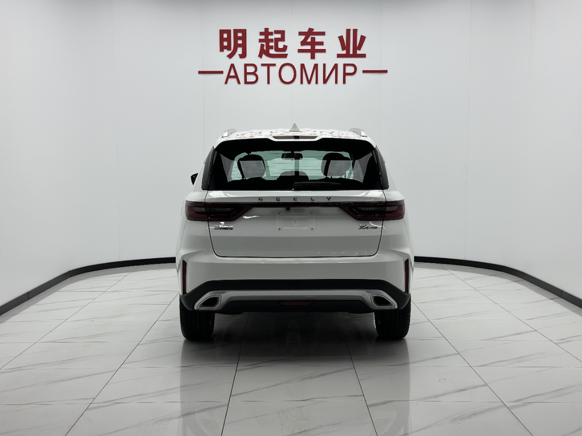 GEELY Vision X6 2023 car image #10