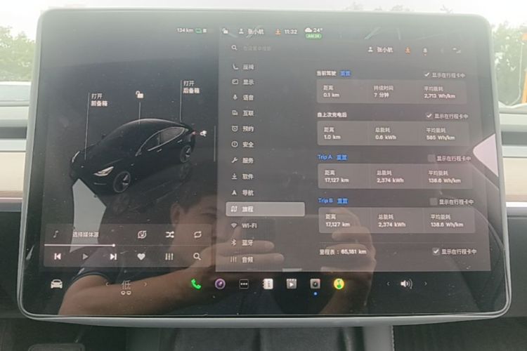 Tesla Model 3 2023 car image #12
