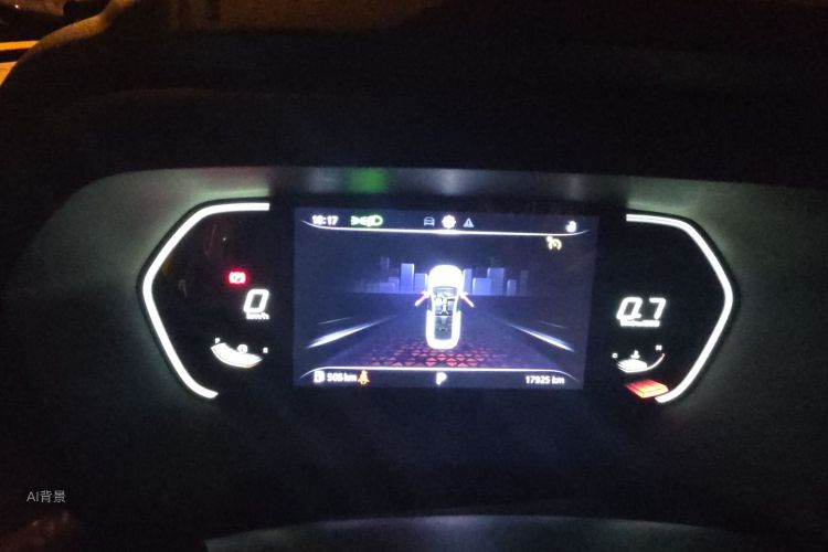 MG 5 2023 #13 MG 5 2023 car image #13