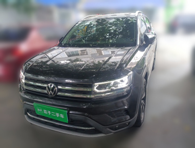 Volkswagen Tharu 2022 car image 