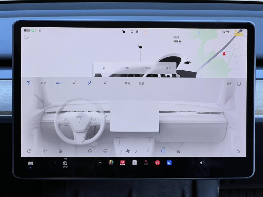 Tesla Model Y 2022 #12 Tesla Model Y 2022 car image #12