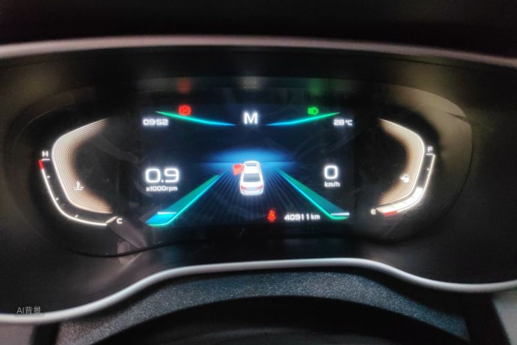 GEELY Emgrand 2020 #13 GEELY Emgrand 2020 car image #13